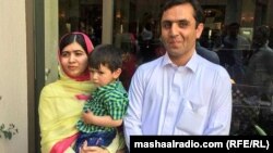 Малала Юсафзай з родичами, 30 березня 2018 року