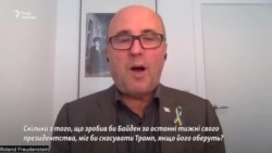 Експерт із Брюсселя оцінив шанси України на запрошення до НАТО (відео) Експерт із Брюсселя оцінив шанси України на запрошення до НАТО (відео)