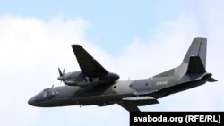 У вересні минулого року поблизу Чугуєва Харківської області також зазнав катастрофи військовий літак цієї моделі – Ан-26, тоді загинули 26 військових (фото ілюстративне)