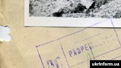 Штамп "дозволено"