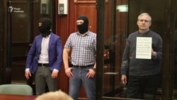 «За шпигунство»: Росія засудила американця Пола Вілана до 16 років ув’язнення – відеорепортаж «За шпигунство»: Росія засудила американця Пола Вілана до 16 років ув’язнення – відеорепортаж