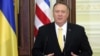 Державний секретар США Майк Помпео
