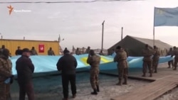 День сопротивления российской оккупации Крыма на админгранице (видео)