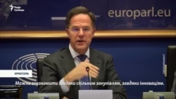 Рютте похвалив українські радари (відео) Рютте похвалив українські радари (відео)