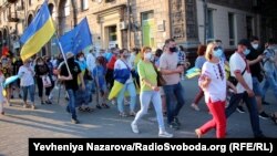 Запоріжжя, хода до Дня Конституції. 2020 рік