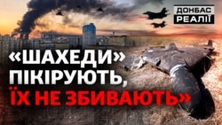 F-16, вертольоти, дрони: як ЗСУ відбивати повітряні атаки Росії? (відео)
