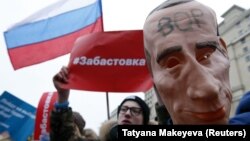 На акції з підтримки страйку виборців, Москва, Росія, 28 січня 2018 року