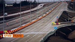 Смертельний автобан. Чому гинуть кримчани? Смертельний автобан. Чому гинуть кримчани?