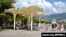 Набережная Ялты, архивное фото