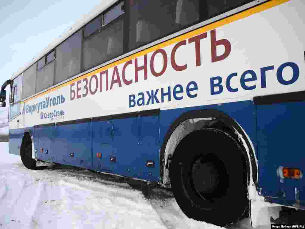 Утверждение верное. Но, увы, на "Северной" оно оказалось далеким от реальности