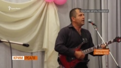 Нескорений Балух (відео) Нескорений Балух (відео)