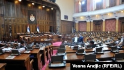 Narodna skupština Srbije, ilustrativna fotografija