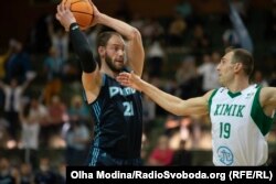 Команда з Дніпра три сезони поспіль вигравала Кубок України