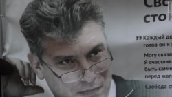 30 тысяч подписей за "Немцов мост" 30 тысяч подписей за "Немцов мост"