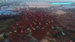 Китай: более 30 миллионов человек в зоне карантина из-за коронавируса (видео) Китай: более 30 миллионов человек в зоне карантина из-за коронавируса (видео)