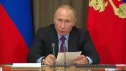 Путин об ОПК Путин об ОПК