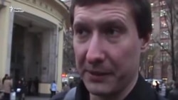 Станислав Маркелов Станислав Маркелов