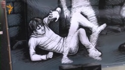 "Остановим пытки" "Остановим пытки"