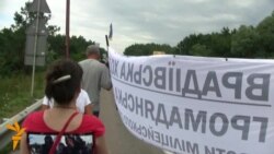 Врадіївська хода дійшла до Києва Врадіївська хода дійшла до Києва
