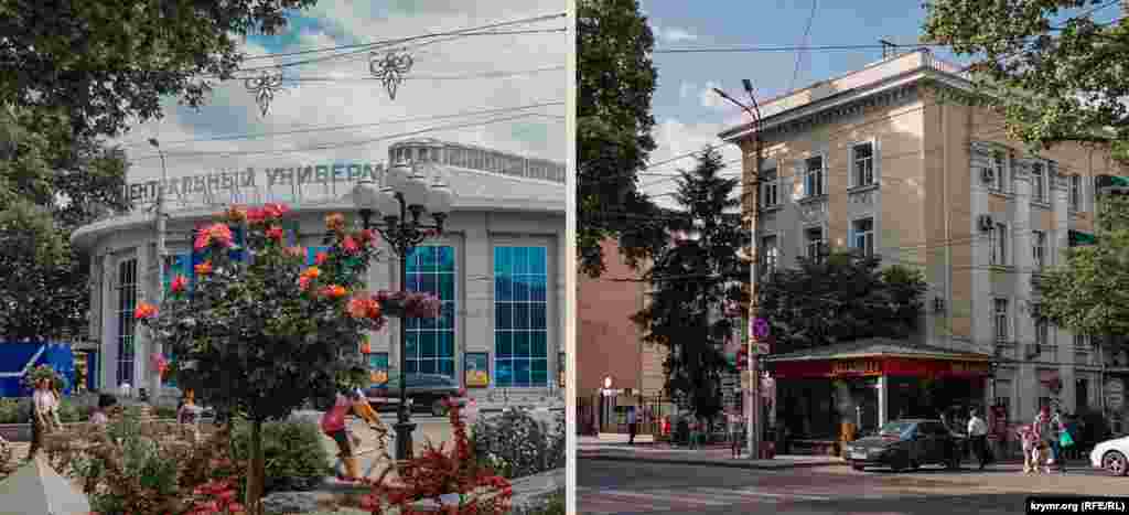 У городского ЦУМа обновленный фасад.  Деревья у гостинницы «Украина» вытянулись, и затеняют ее стены