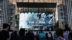 Ваша Свобода | Організаційні успіхи і проколи «Євробачення 2017» Ваша Свобода | Організаційні успіхи і проколи «Євробачення 2017»