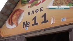 Покинуть нельзя остаться: почему бизнесменов выгоняют с Ай-Петри (видео) Покинуть нельзя остаться: почему бизнесменов выгоняют с Ай-Петри (видео)