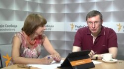 Юрий Луценко о приговоре Навальному и Офицерову Юрий Луценко о приговоре Навальному и Офицерову