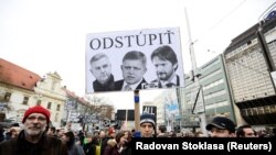 Братіслава, 9 березня 2018 року