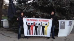 В Севастополе почтили память Бабуровой и Маркелова (видео) В Севастополе почтили память Бабуровой и Маркелова (видео)