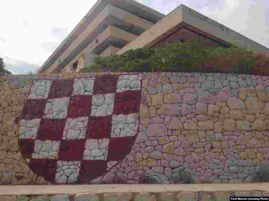 Отель "Пелегрин", детали