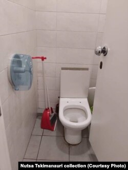 სადახლოს ტუალეტი