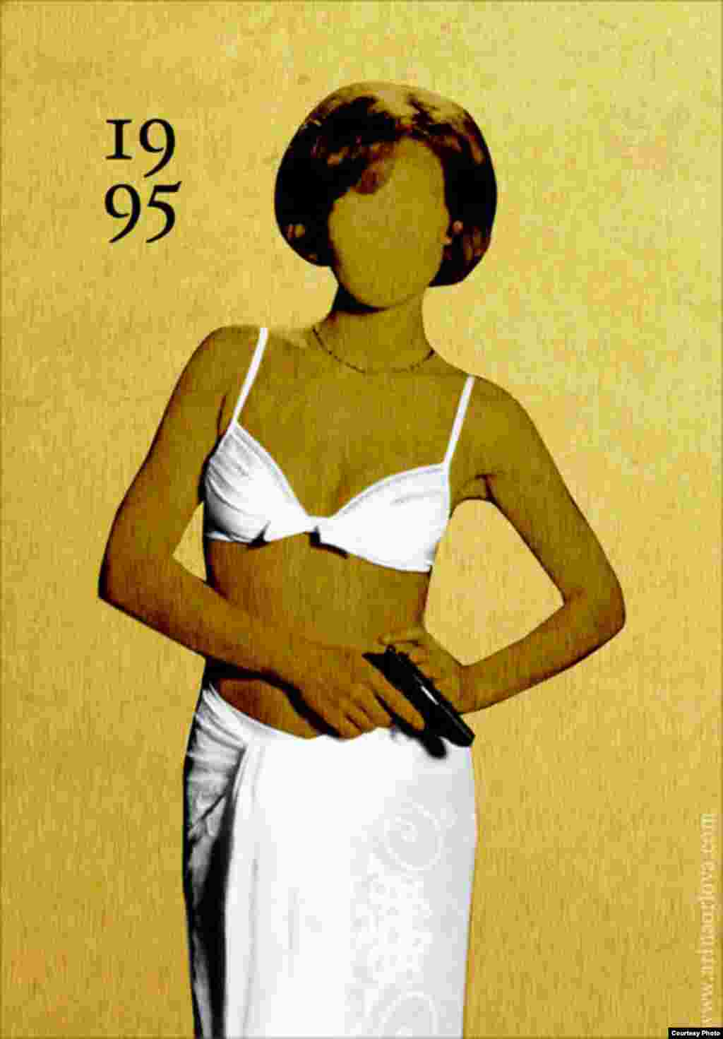 Еще одна русская симпатия 007: программист Наталья Симонова (Изабелла Скорупко) из фильма "Золотой глаз".