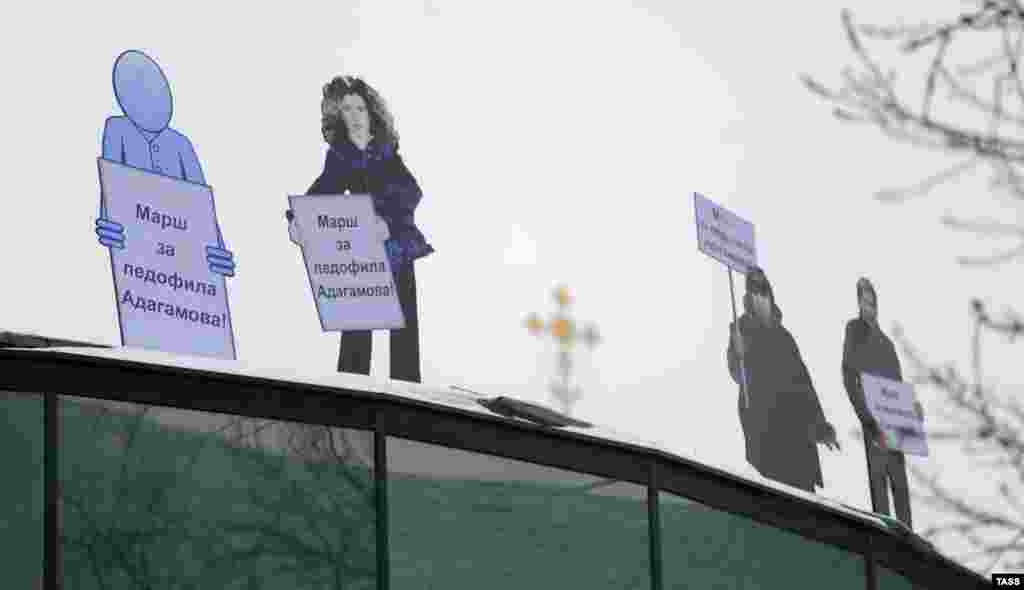 Шествие оппозиции "Марш против подлецов" в Москве