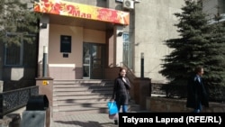 Мария Маковозова, архивное фото