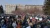 Акция протеста в Новосибирске