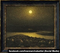 «Золота ніч». Іван Марчук