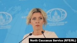 Спікер МЗС Росії Марія Захарова