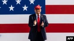 Американскиот претседател Доналд Трамп