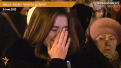 Слезы по «Азову» Слезы по «Азову»