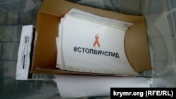 Иллюстративное фото