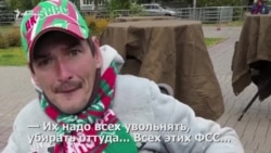 Инвалиды и чиновник Инвалиды и чиновник