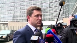 Росія заявила, що в України є додаткові борги за газ Росія заявила, що в України є додаткові борги за газ