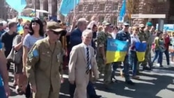 Крымчане на Марше защитников Украины (видео) Крымчане на Марше защитников Украины (видео)