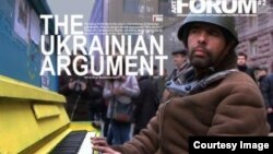 Постер фільму «Український аргумент» 