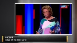 Ямпольская о сериалах и цензуре Ямпольская о сериалах и цензуре