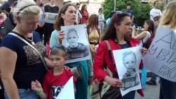 Акція під МВС у Львові Акція під МВС у Львові