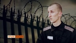 Что запрещают Кольченко в российской тюрьме? (видео) Что запрещают Кольченко в российской тюрьме? (видео)