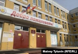 Дом детского творчества в Приморском районе