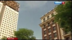 Вести Вести