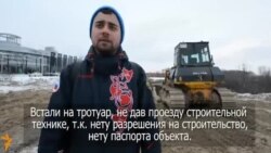 Противостояние на Казанке: общественники против строительства очередной парковки Противостояние на Казанке: общественники против строительства очередной парковки